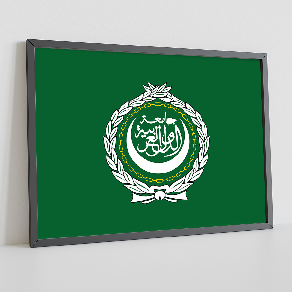 Arab League - Image 2