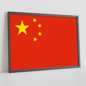Flags of the world for print and display. Poster prints fine art prints art print for Personalised digital art, expertly printed and framed in your choice of styles. Each piece is made to order with precision and care, ensuring a perfect fit for your space. We deliver anywhere in South Africa, bringing custom-made creativity right to your doorstep. Wall art online.