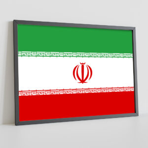 Flags of the world for print and display. Poster prints fine art prints art print for Personalised digital art, expertly printed and framed in your choice of styles. Each piece is made to order with precision and care, ensuring a perfect fit for your space. We deliver anywhere in South Africa, bringing custom-made creativity right to your doorstep. Wall art online.