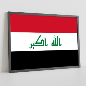 Flags of the world for print and display. Poster prints fine art prints art print for Personalised digital art, expertly printed and framed in your choice of styles. Each piece is made to order with precision and care, ensuring a perfect fit for your space. We deliver anywhere in South Africa, bringing custom-made creativity right to your doorstep. Wall art online.