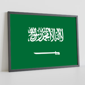 Saudi Arabia - Flags of the world