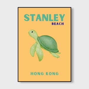 Stanley Turtle